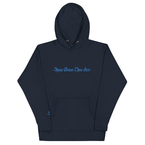 The How Great Unisex Hoodie