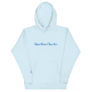 The How Great Unisex Hoodie